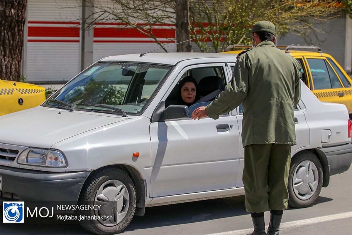 ممنوعیت تردد خودروهای شخصی با پلاک غیر بومی در کلانشهر اصفهان 
