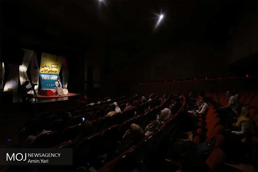 انتشار فراخوان هجدهمین جشنواره موسیقی جوان 