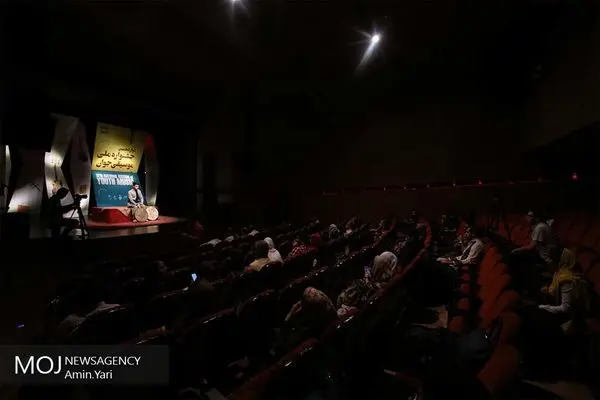 انتشار فراخوان هجدهمین جشنواره موسیقی جوان 