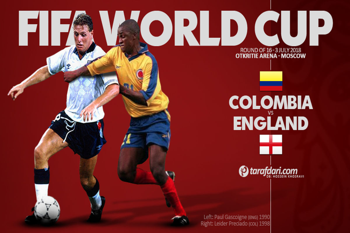 ترکیب اصلی تیم های کلمبیا و انگلیس اعلام شد