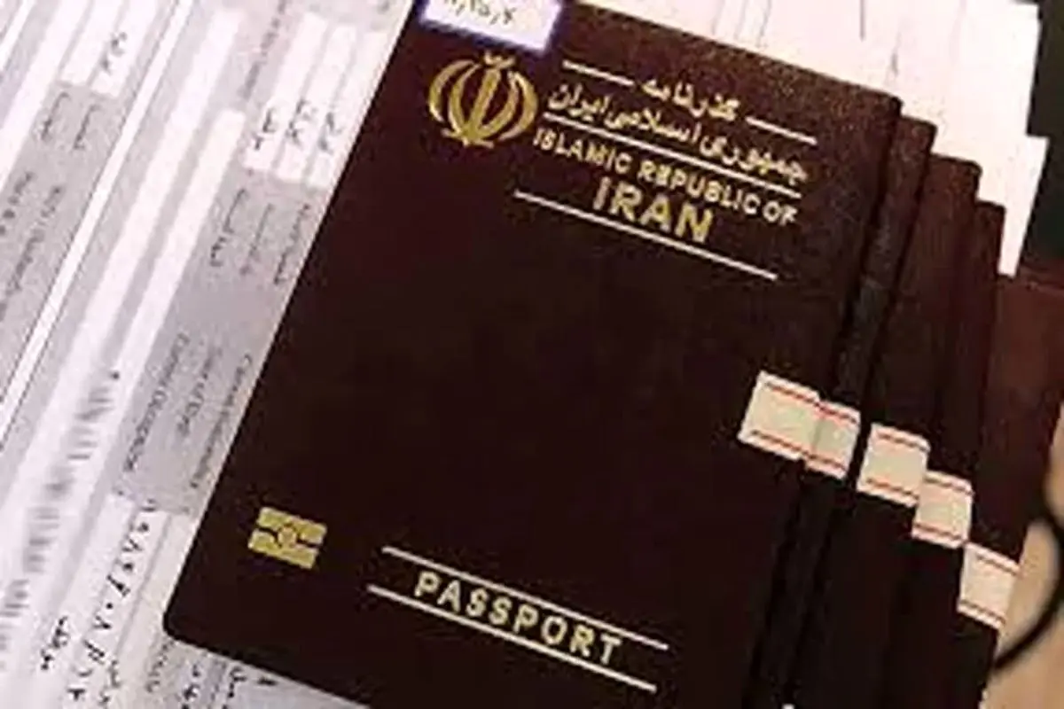 شرایط دریافت سریع گذرنامه ویژه پیادهروی اربعین در هرمزگان اعلام شد