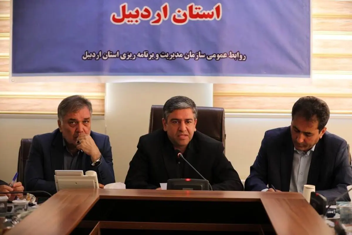 جذب اعتبارات دستگاهها تسریع شود/ ۱۵۰۰میلیارد تومان اعتبار در مرحله مبادله موافقتنامه
