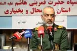 جوانان امروز ادامه‌دهنده راه رزمندگان دیروز 