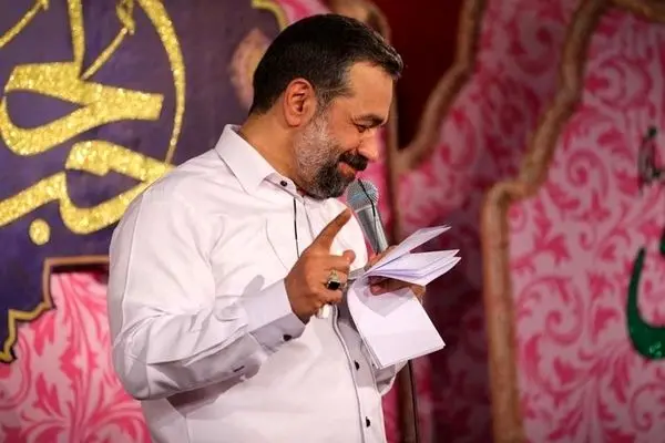 دانلود گلچین مولودی ولادت امام حسن مجتبی (ع) با نوای محمود کریمی