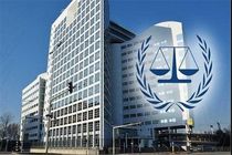 دیوان بین‌المللی دادگستری برای بررسی اقدامات اسرائیل مشروعیت ندارد
