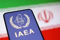 تیم بازرسان آژانس بین المللی انرژی اتمی خاک ایران را ترک کردند