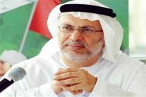 امارات به دنبال تشکیل کشور مستقل فلسطین با پایتختی قدس شرقی است