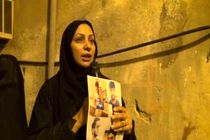 عفو بین الملل: رژیم بحرین درباره شکنجه یک فعال حقوق بشر تحقیق کند