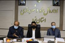 شتاب طرح نهضت ملی مسکن شهر یزد با الحاق 424 هکتار اراضی مستعد