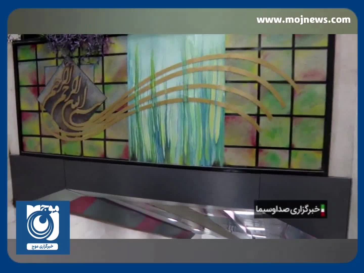 سه ایستگاه خط ۶ مترو تهران آماده بهره برداری + فیلم