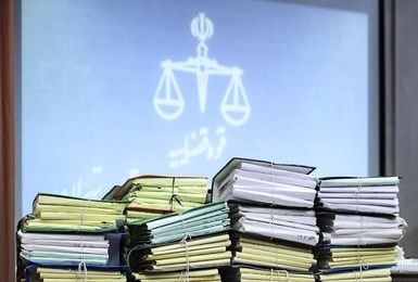 در حوزه داوری هم مثل دادگاه‌ها باید رویه ایجاد شود