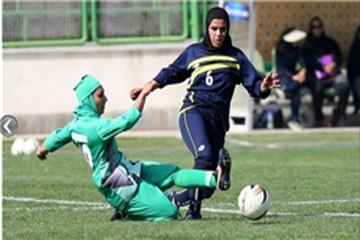 تیم فوتبال بانوان جوان ایران به مصاف روسیه می‌رود