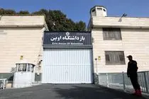 ویدیوی منتسب به هدف قرار گرفتن ورودی درب زندان اوین + فیلم