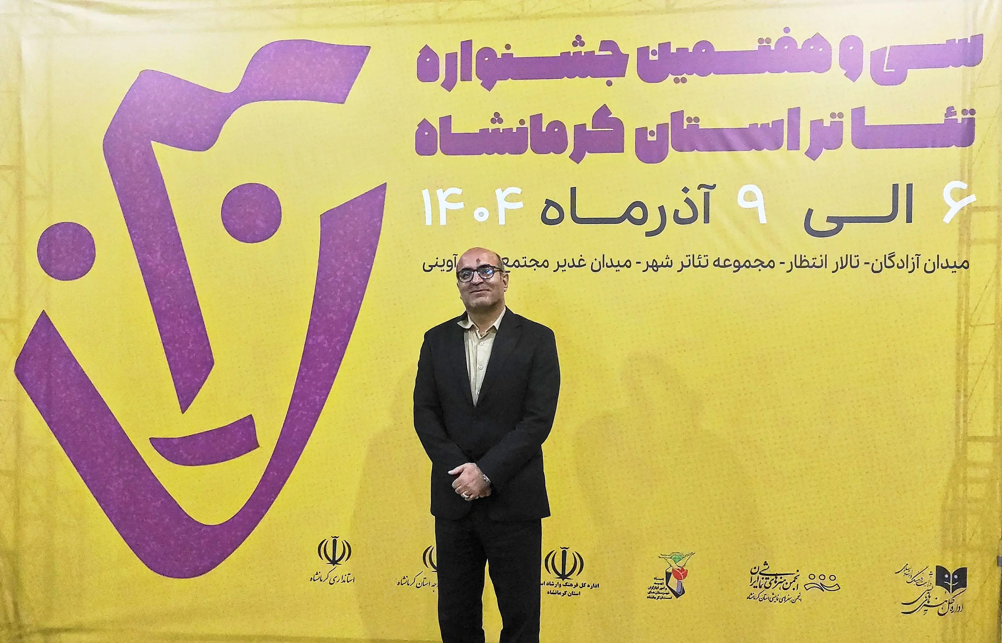 مشارکت ۳۲ استان امید تازه‌ای به تئاتر کشور تزریق کرد /وزارت ارشاد حامی جشنواره مرصاد می‌شود