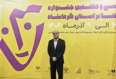 مشارکت ۳۲ استان امید تازه‌ای به تئاتر کشور تزریق کرد /وزارت ارشاد حامی جشنواره مرصاد می‌شود