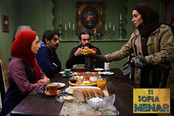 فیلم سورنجان در جشنواره صوفیا منار نمایش داده می شود