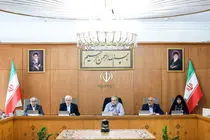 حقوق و پاداش کارکنان براساس عملکرد پرداخت شود