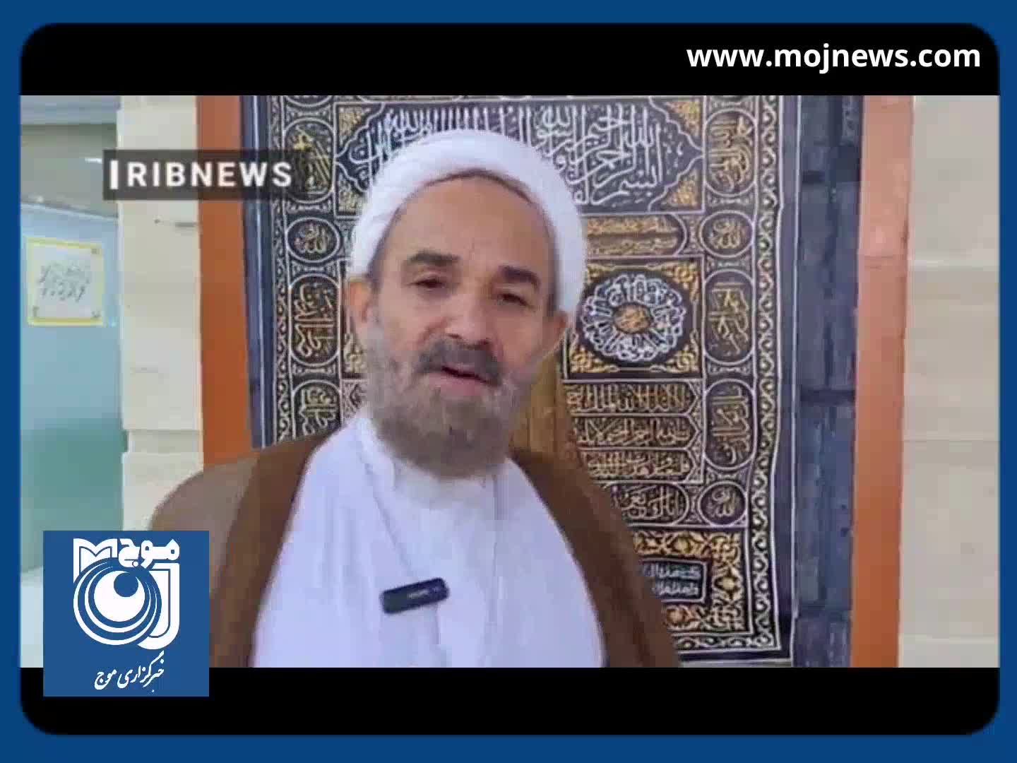 سالروز ازدواج امام علی و حضرت فاطمه + فیلم