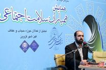توجه به امور زیربنایی برای نهادینه شدن فرهنگ حجاب در دستور کار شورای شهر قزوین است