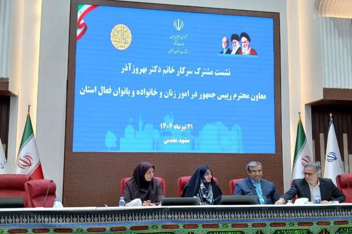 معاونت زنان ضامن زنان فعال در مشاغل خانگی برای دریافت تسهیلات میشود