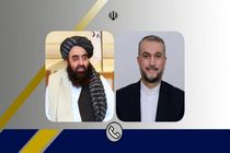 گفتگوی امیرعبداللهیان با وزیر خارجه طالبان
