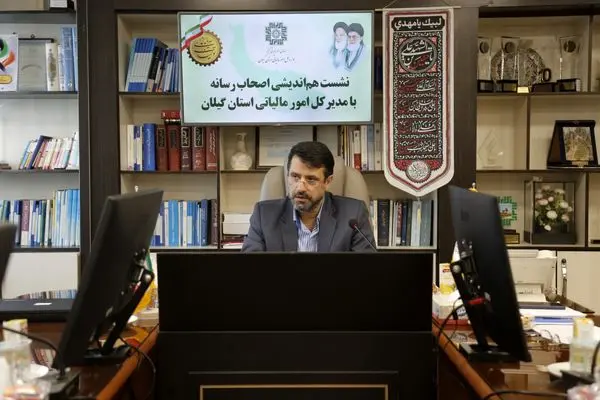 انتخاب پروژه محلی توسط مؤدیان گیلانی برای هزینه‌کرد مالیات