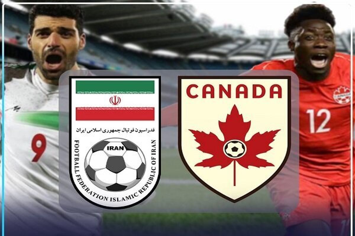 بیانیه فدراسیون فوتبال کانادا به لغو دیدار تدارکاتی با تیم ملی ایران