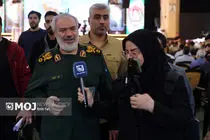 مراسم یادواره شهدای نیروی هوافضای سپاه