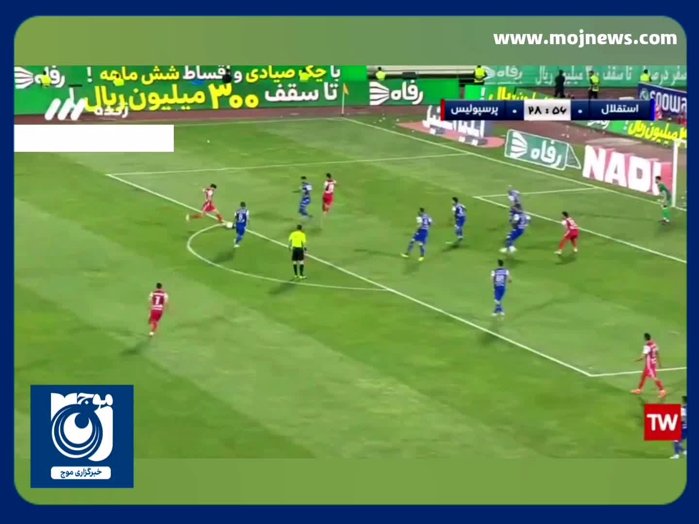 گل اول پرسپولیس به استقلال توسط مهدی ترابی + فیلم