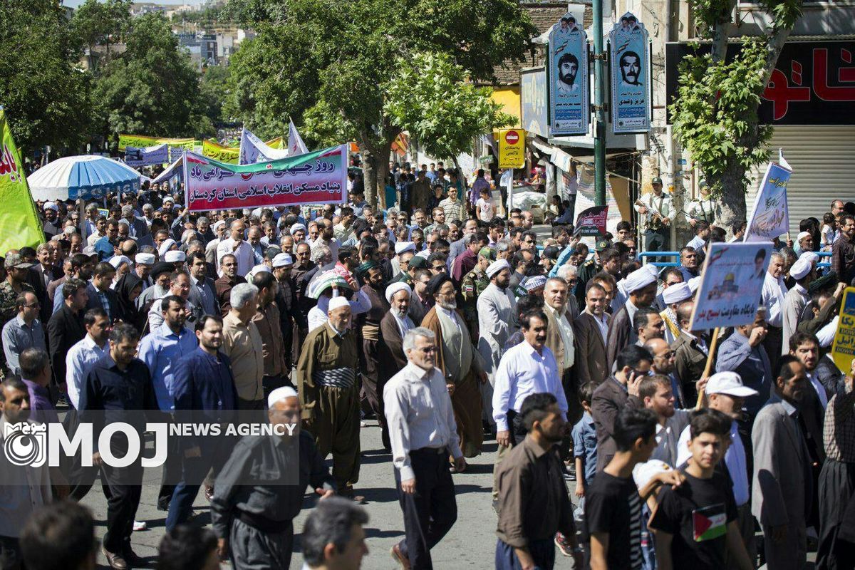 تشکر از حضور باشکوه مردم کردستان در راهپیمایی روز قدس