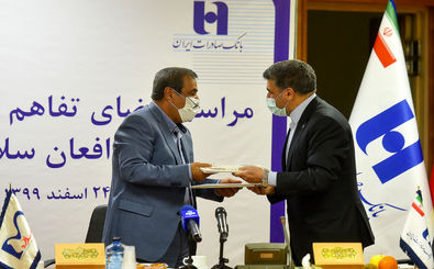 بانک صادرات ایران با طرح «سپاس از مدافعان سلامت» به یاری کادر درمان شتافت