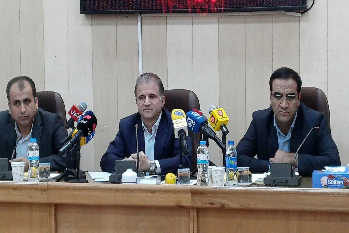 دانشگاه