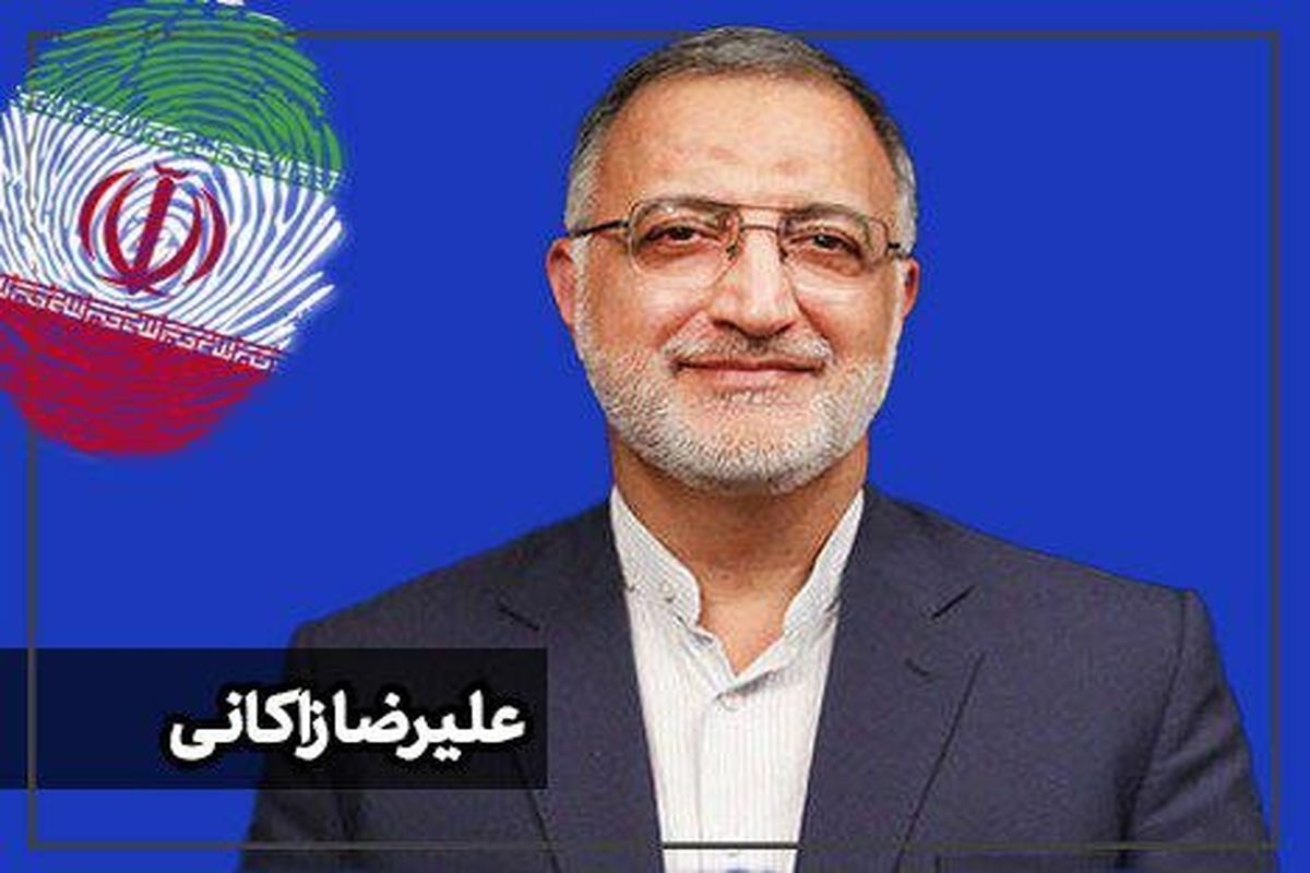 زاکانی به محل مناظرات انتخابات ریاست جمهوری ۱۴۰۳ وارد شد