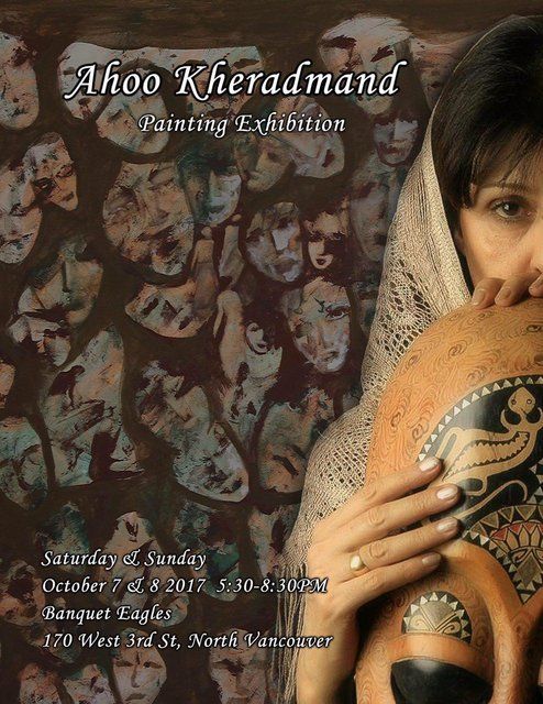 نقاشی‌های «آهو خردمند» در کانادا به‌ نمایش درمی‌آید
