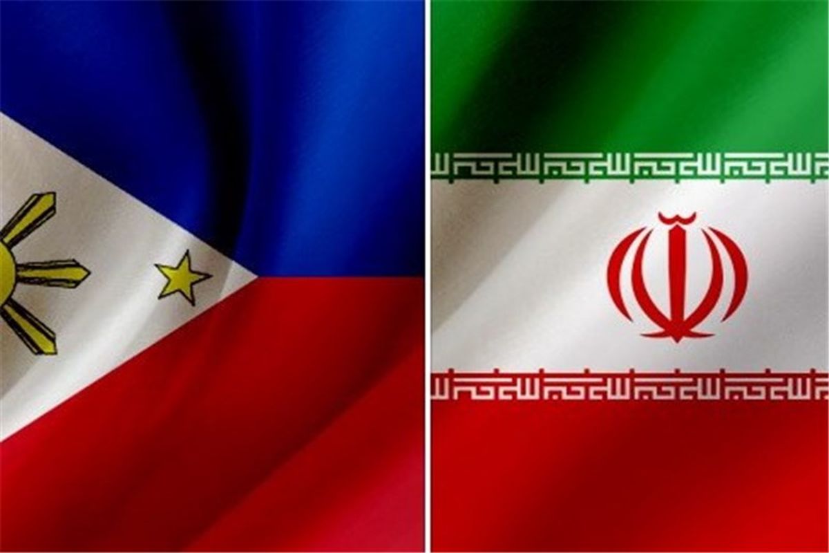 فیلیپین در ۲ میدان نفتی ایران سرمایه‌گذاری می‌کند