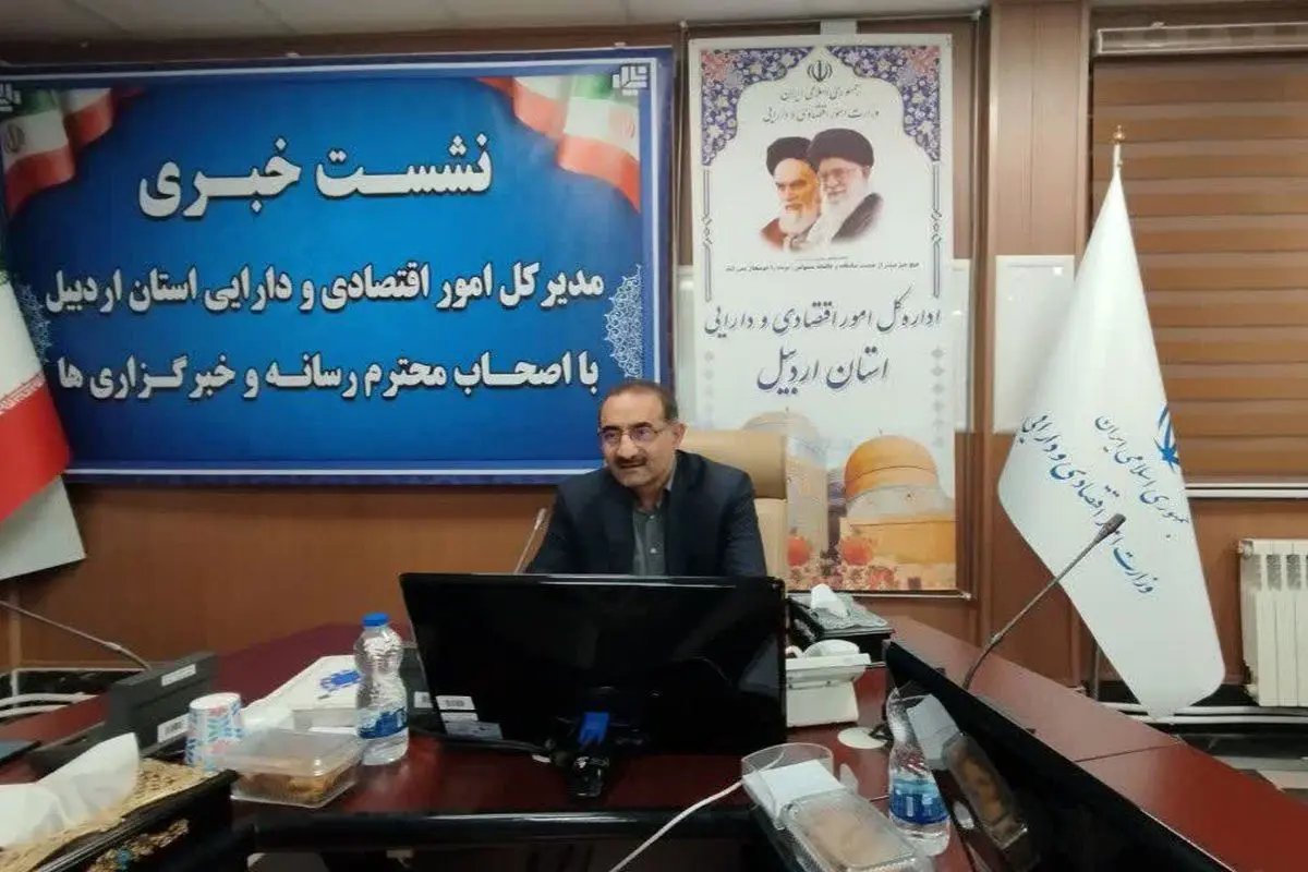 بهبود شاخصهای اقتصادی استان در بهار ۱۴۰۴؛ کاهش تورم و افزایش سرمایهگذاری خارجی
