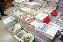 توزیع بیش از 4 میلیون و 637 هزار جلد کتاب درسی در استان