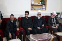 دیدار رئیس دیوان عالی کشور با خانواده شهدای حمله تروریستی کرمان