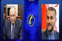 وزرای خارجه ایران و مصر درباره تحولات غزه تلفنی گفت و گو کردند