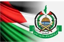  حماس در حال بررسی پیشنهاد ویتکاف است