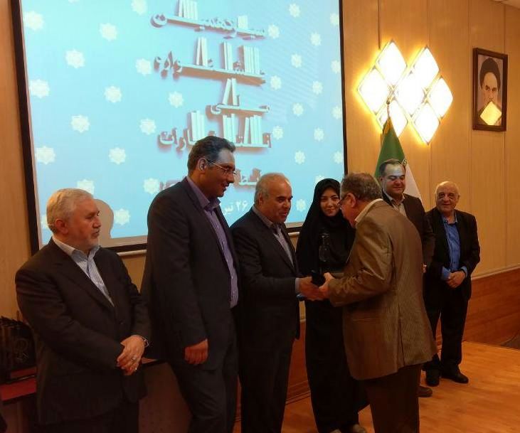 روابط عمومی شرکت ذوب آهن اصفهان موفق به کسب سه عنوان برتر ملی شد