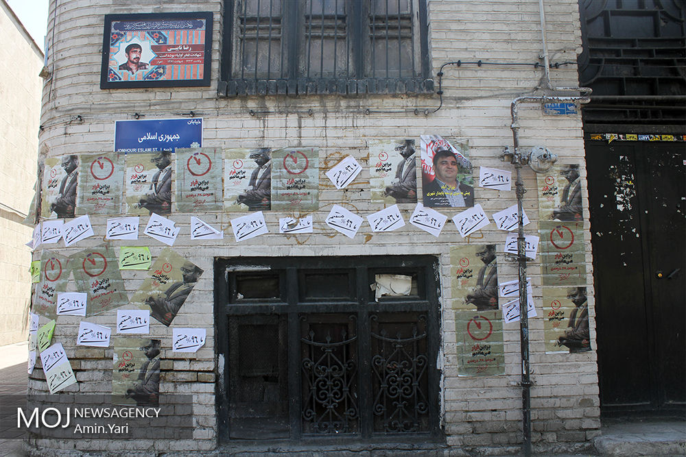 تبلیغات کاغذی انتخاباتی بلای جان در و دیوارهای شهر