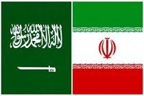 ائتلاف عربی علیه ایران بیانیه صادر کرد