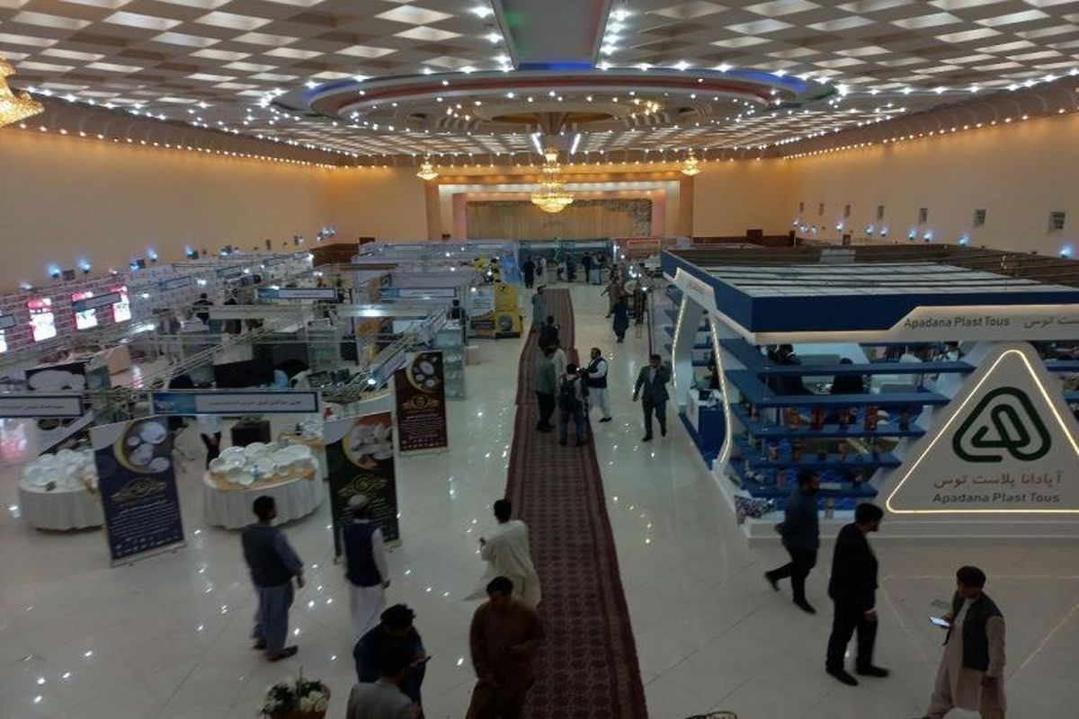 نمایشگاه تخصصی «فرصت‌های تجاری ایران» در هرات برگزار شد