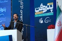 تمام هزینه‌های تحقیق‌وتوسعه‌ شرکت‌ها در همکاری با دانشگاه و صنعت، قابل تهاتر با مالیات است