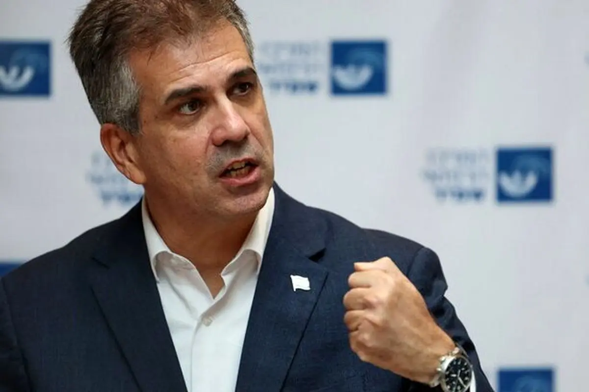 رژیم صهیونیستی