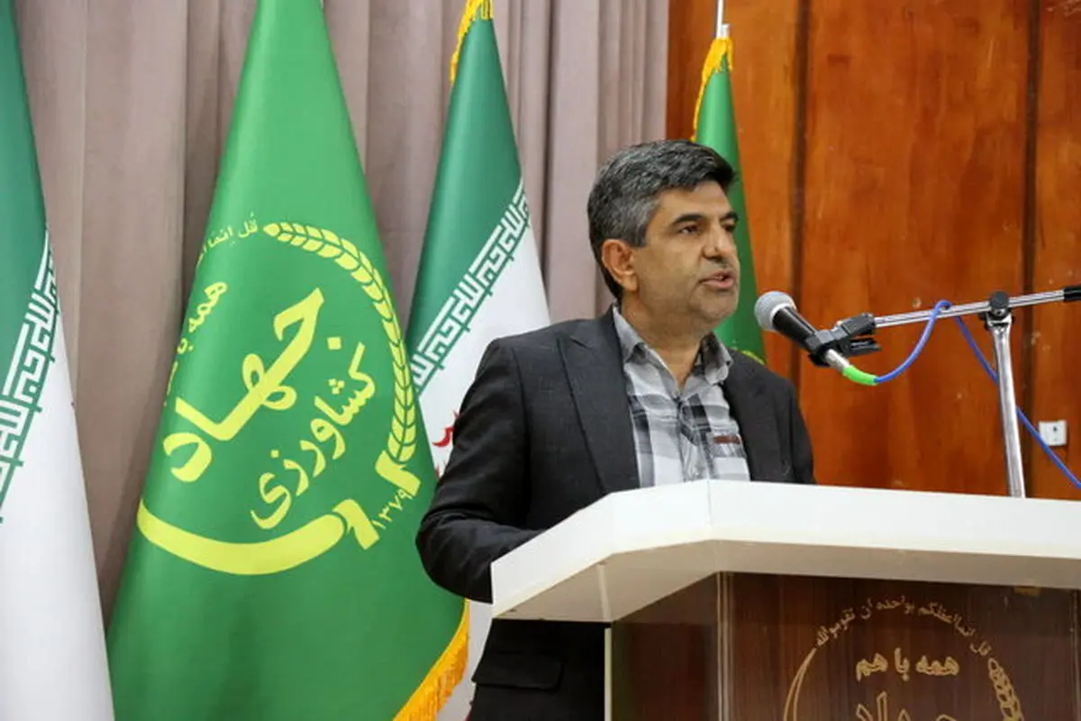 بهرامی