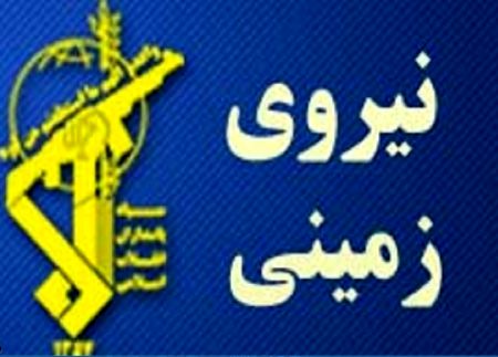 نیروی زمینی سپاه از انهدام یک تیم تروریستی در کردستان خبر داد