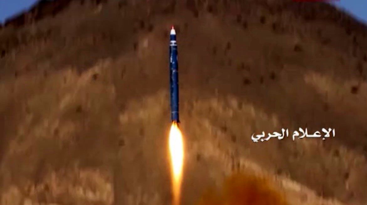 Tel Aviv targeted by Yemeni ballistic missile