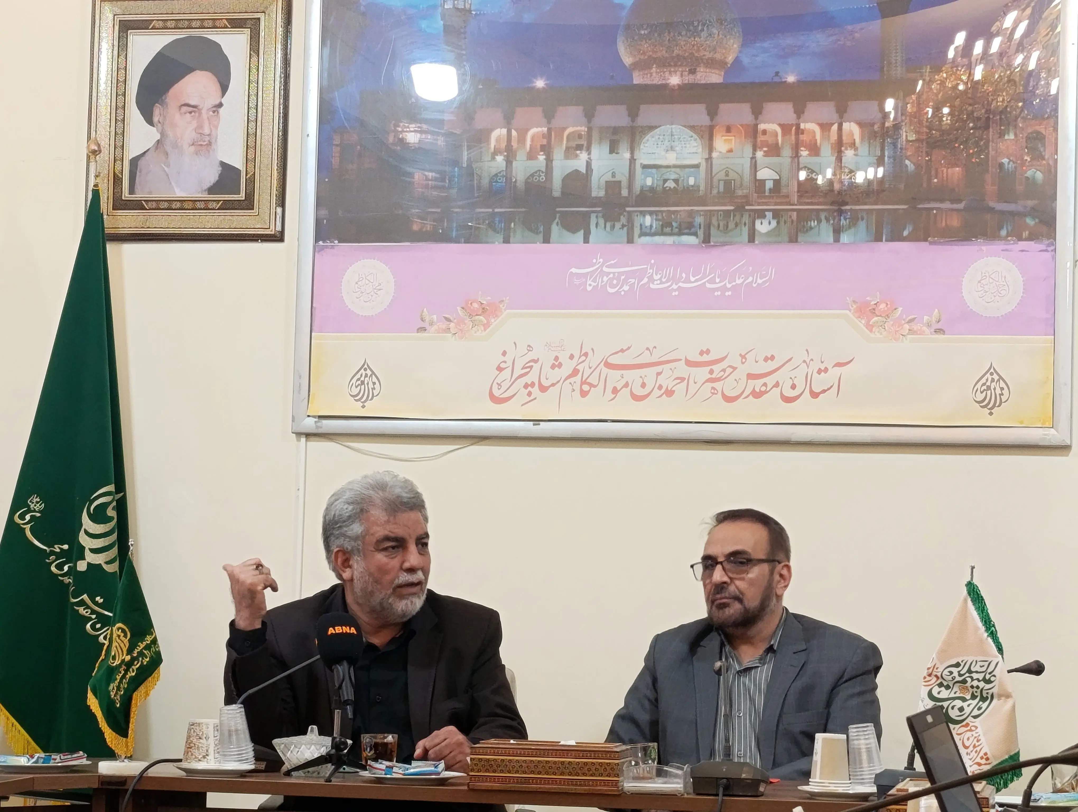 همایش بین‌المللی «بررسی جایگاه شیراز در اعتلای علوم عقلی ایران» برگزار می شود